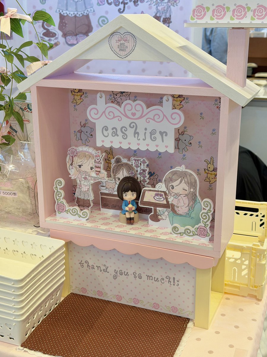 크림톨 tweet media