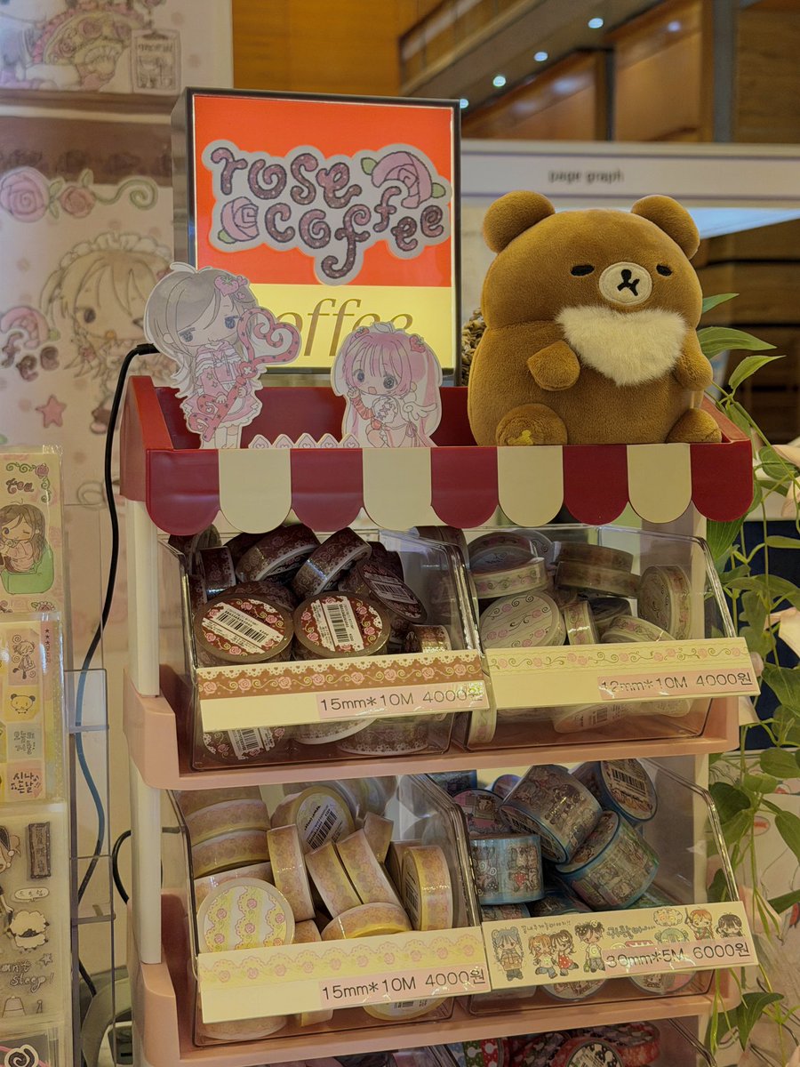 크림톨 tweet media