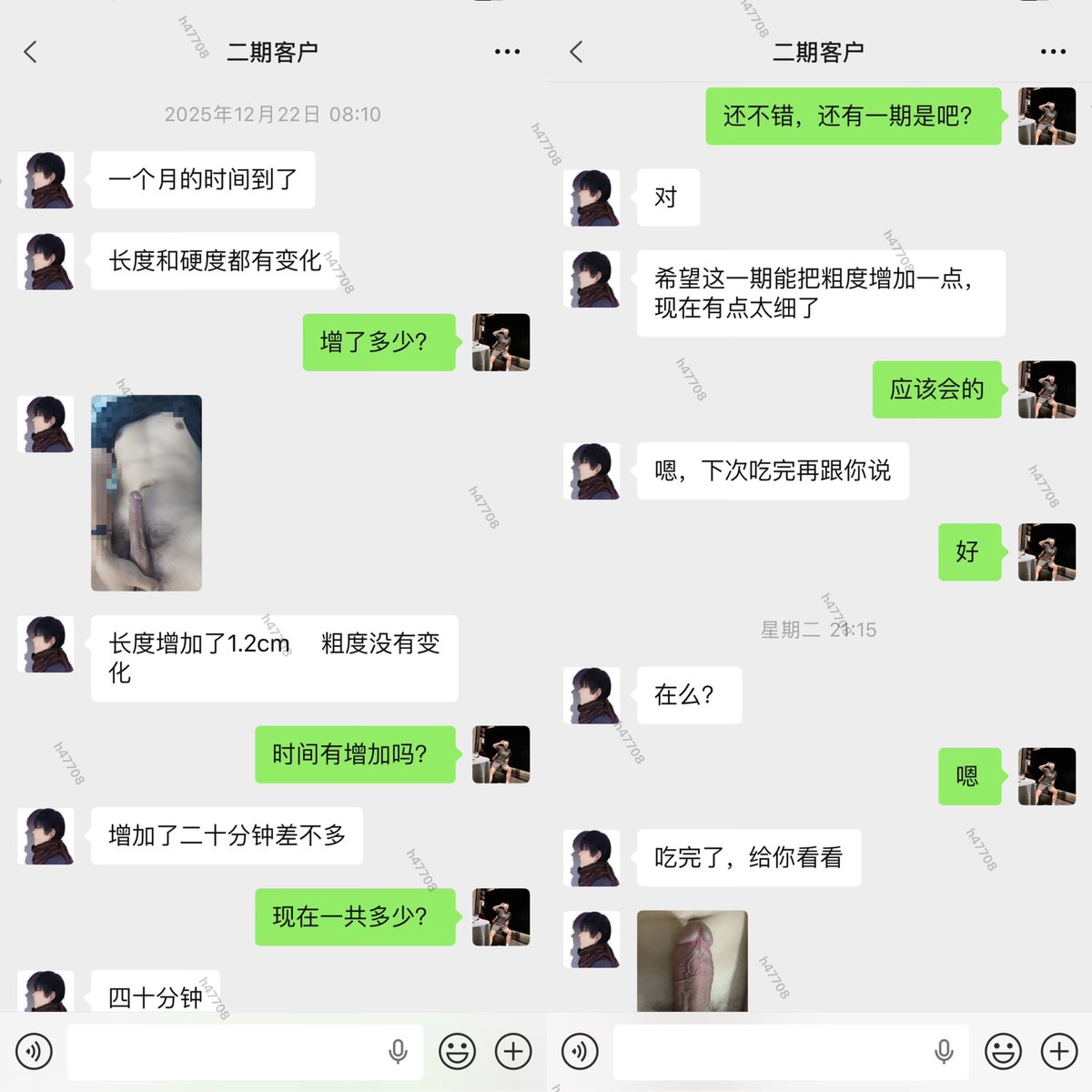 威猛先生🧑‍🏫 tweet media