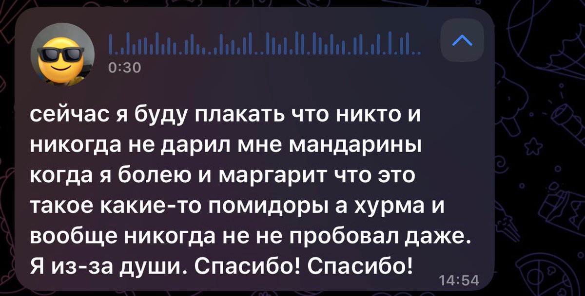 Товарищ Кот tweet media