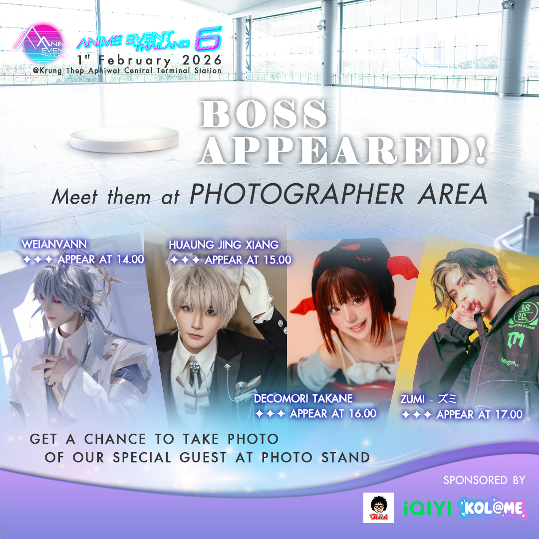 📸 The Boss is here! Special Guest Photo Session

Get your cameras ready! Our Special Guests will be appearing for a photo session at the Photographer Area. Check the schedule in the image and make sure you’re there to catch the perfect shot!