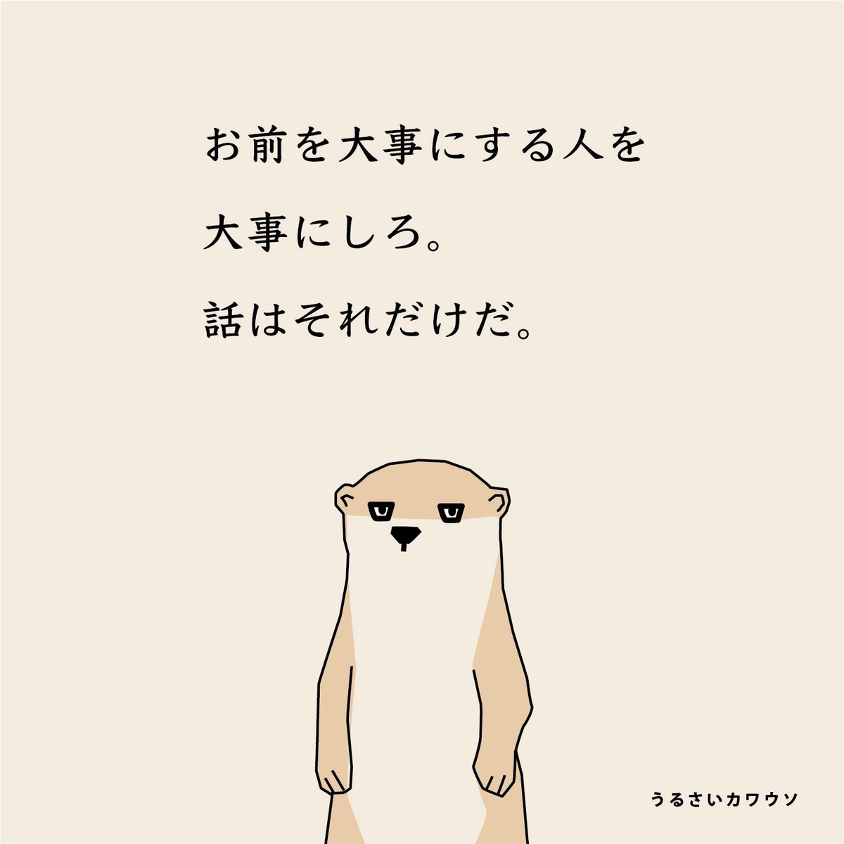 菊田裕樹💫HIROKI KIKUTA💫結城二十六☺️🍜 (@Hiroki_Kikuta) / Posts / X