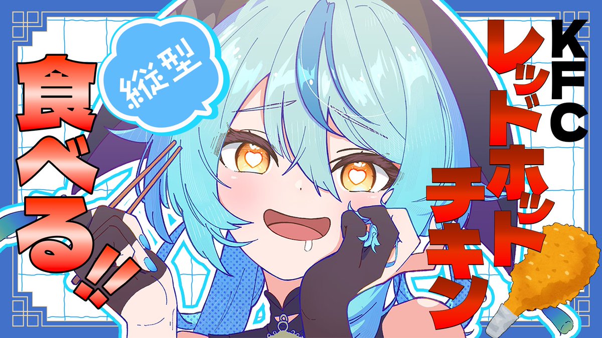 なな様♡ ななみ (@x1.nana.773) • Instagram photos and videos