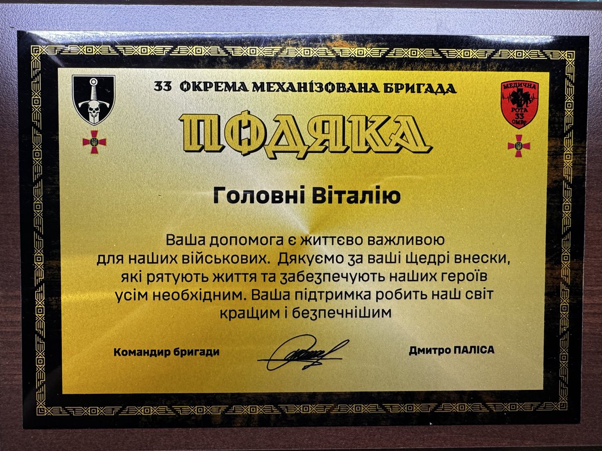 Vitaliy_Stalker tweet media