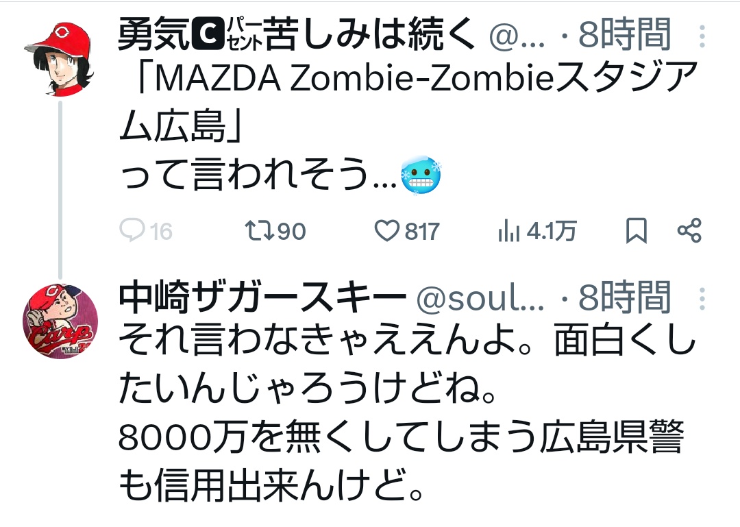 コメント者11/29 大11 Win11(β) 26220.7670 Update』 クチコミ掲示板 - 価格.com