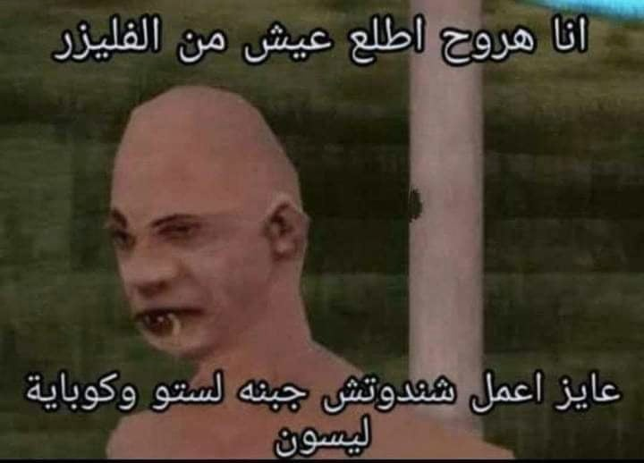 Peter Emad tweet media