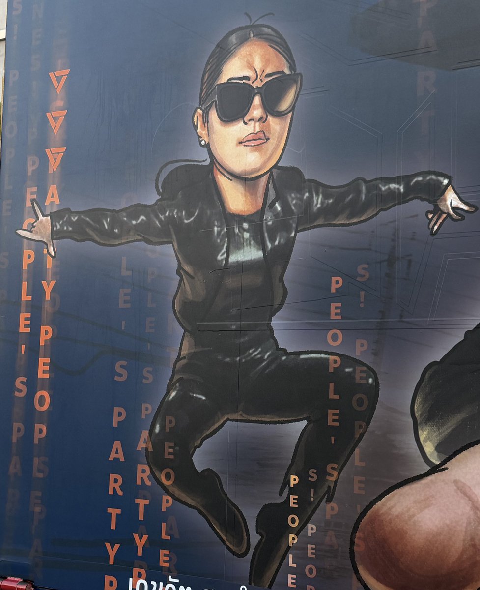 พี่เท้งอย่างเท่ และใครแกงแม่กุ 5555555555464646464646464646464646464646464646464636464636364646464646