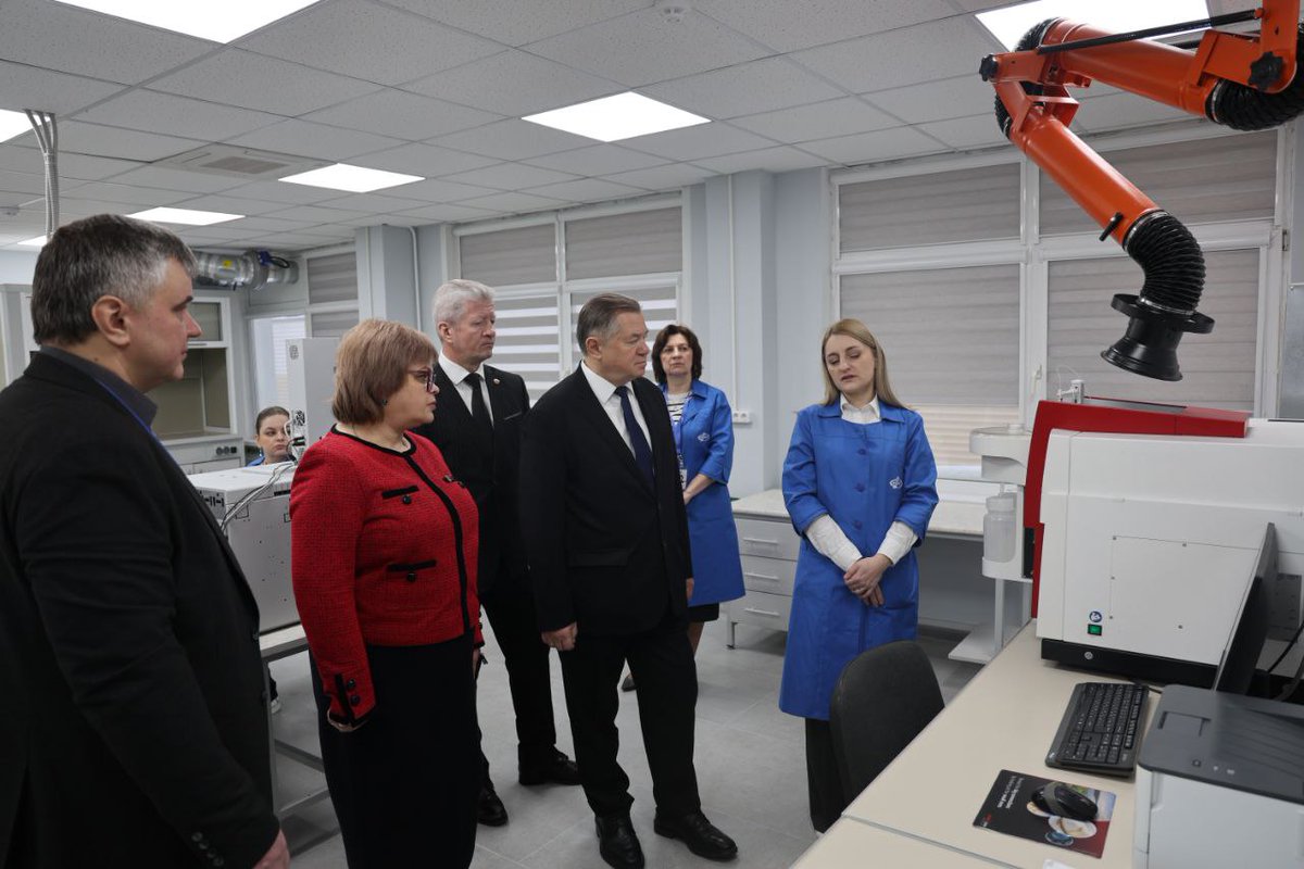 Госстандарт tweet media