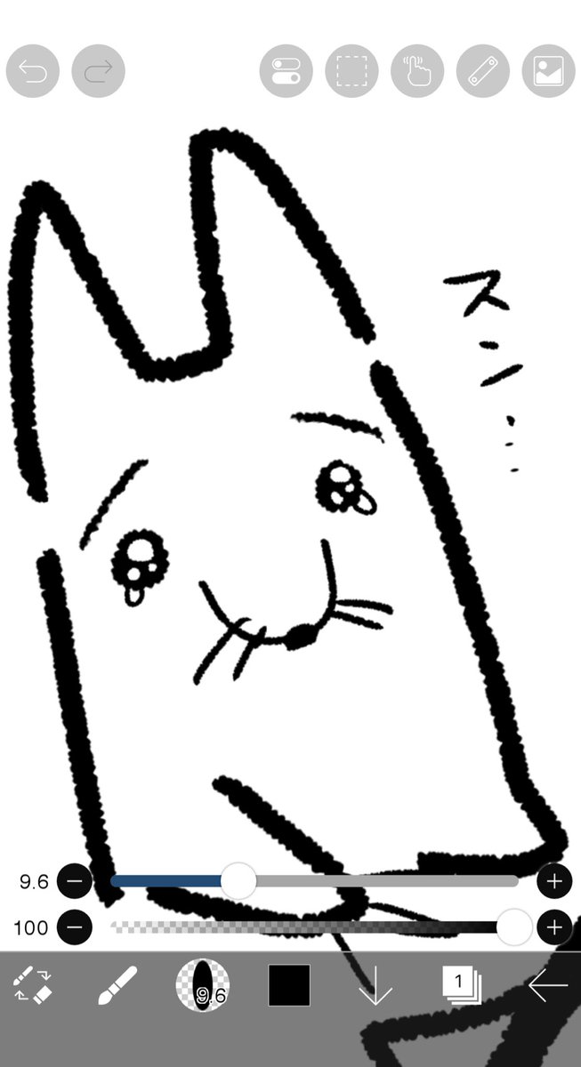 🫖あかしゃも🦊 (@applesan15) on Twitter photo 