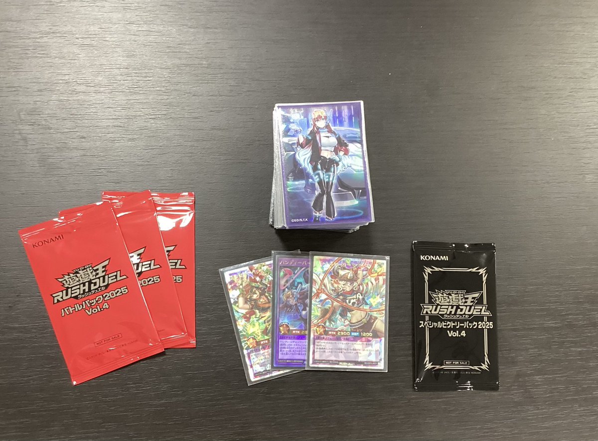 大会情報】 本日の遊戯王ラッシュデュエル トーナメントバトル(1