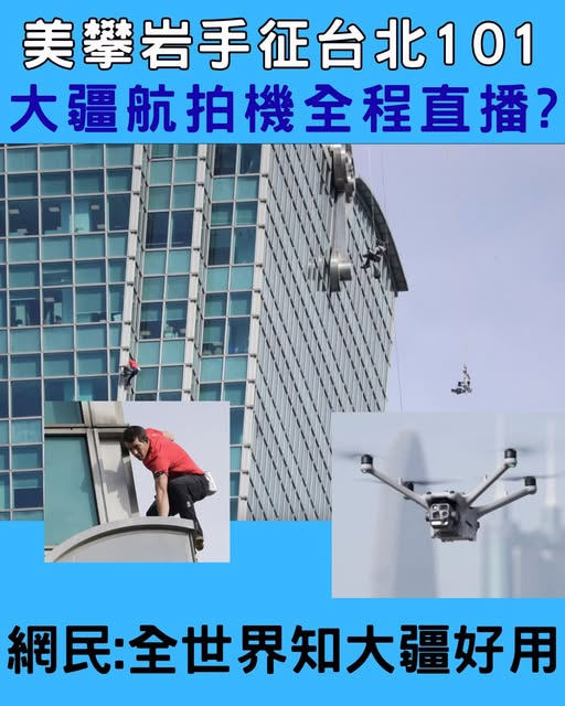沙漠之狐 埃尔温·隆美尔 tweet media