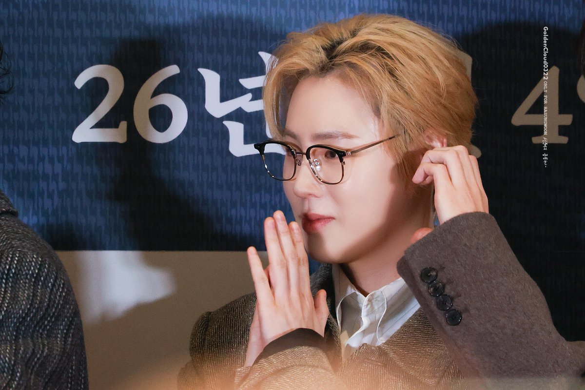 260127  
왕과 함께 사는 남자 시사회

함께 하기에 갓벽했던 순간  ˚✧₊⁎❝᷀ົཽ≀ˍ̮ ❝᷀ົཽ⁎⁺˳✧༚ 

#하성운 #HASUNGWOON #워너원 #wannaone
<a href="/gooreumseng/">하성운</a>