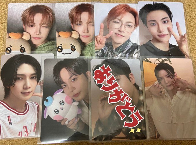 エイト@ tweet media