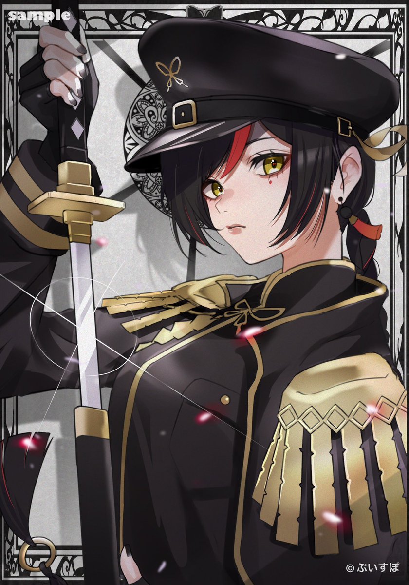 『Exceed Rampage』　LRP パラレル　蝶屋はなび Exceed Rampage LRP パラレル 蝶屋はなび