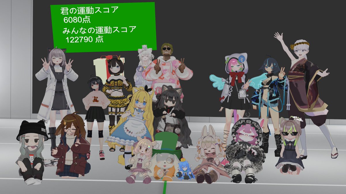 カンノ_VRC tweet media