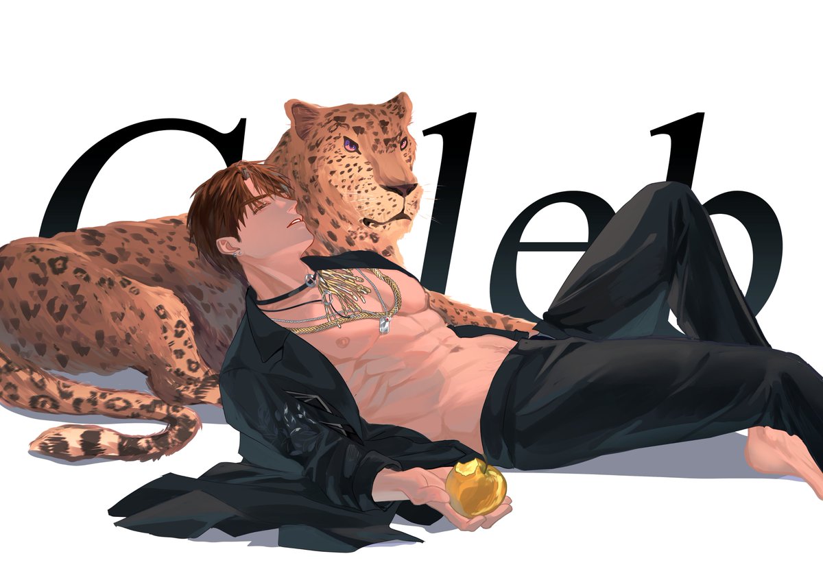 i 🐆 u #Caleb #夏以昼