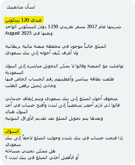 THE WOLF OF TASI ™ tweet media