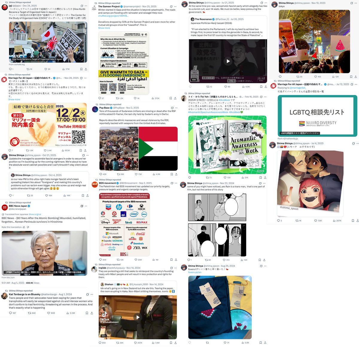 Treating mangaka as a monolith, as if these artists aren’t individuals with their own thoughts and beliefs, is just essentialism. Especially when you have creators like Shima Shinya, who has been consistently outspoken on social and political issues.