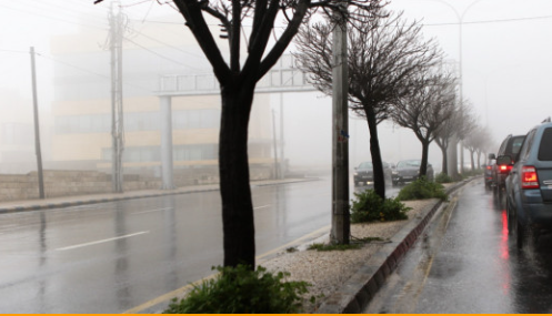 الأمن العام يحذر من المنخفض الجوي المتوقع تأثيره على المملكة اليوم 