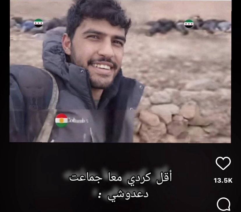 سارة سُليماني tweet media
