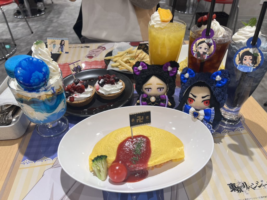 都築千尋@ツイフィ必読 tweet media