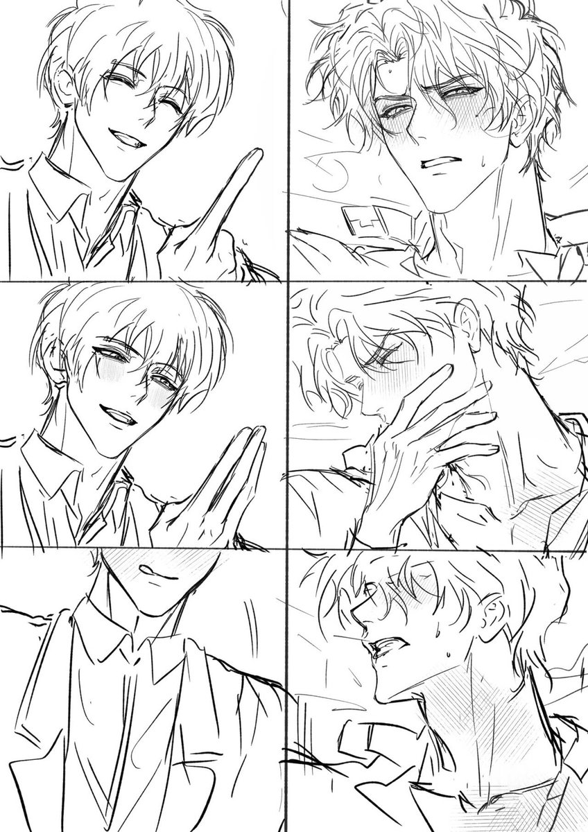 #전지적독자시점  #김독자 #유중혁 #독중  #dokjoong #独众