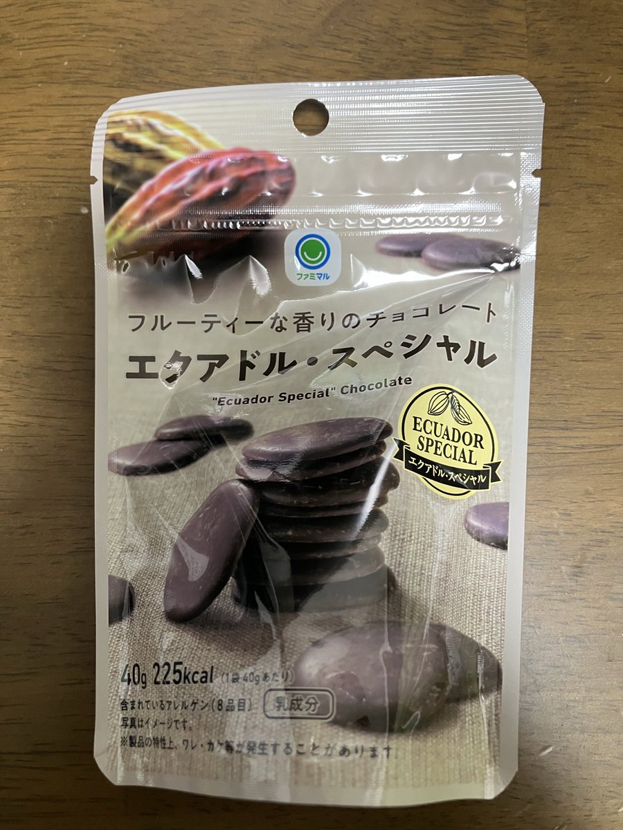 ぎゃすたエクアドルRe (@notoriousthrong) / Posts / X