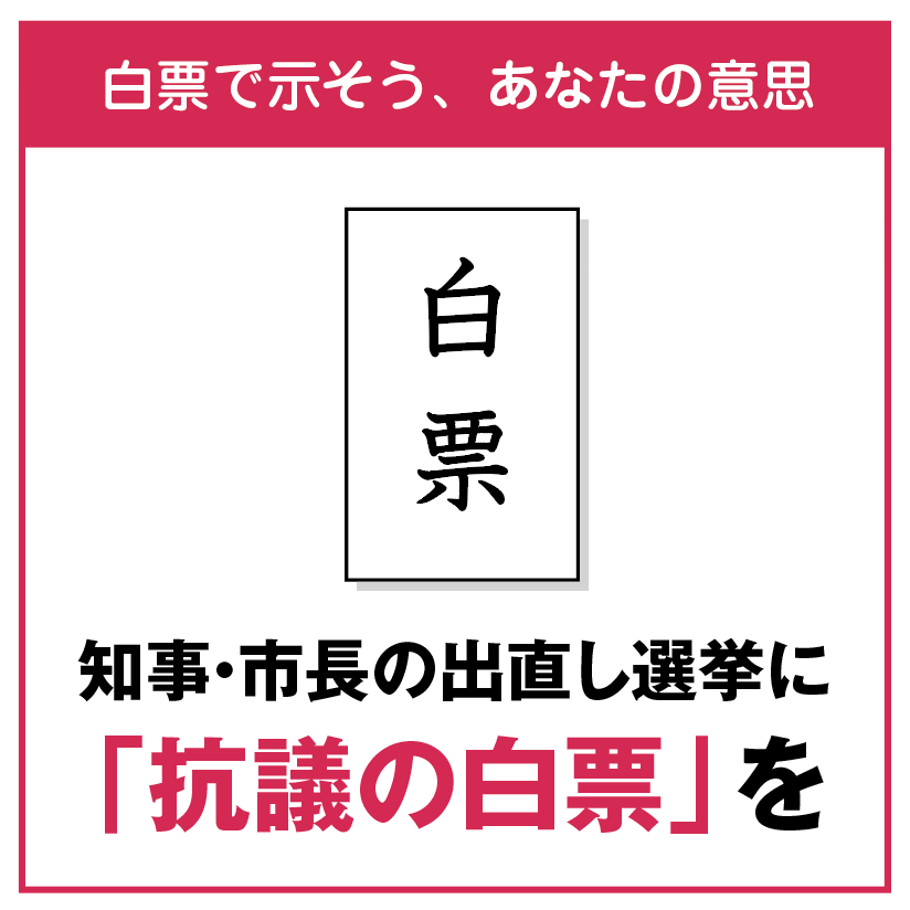 川嶋広稔　前大阪市会議員 かわしまひろとし tweet media