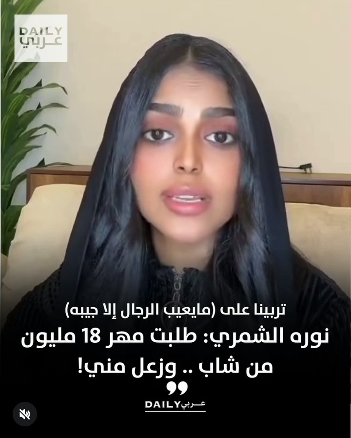 ذكوري حتى النخاع ♂️ tweet media