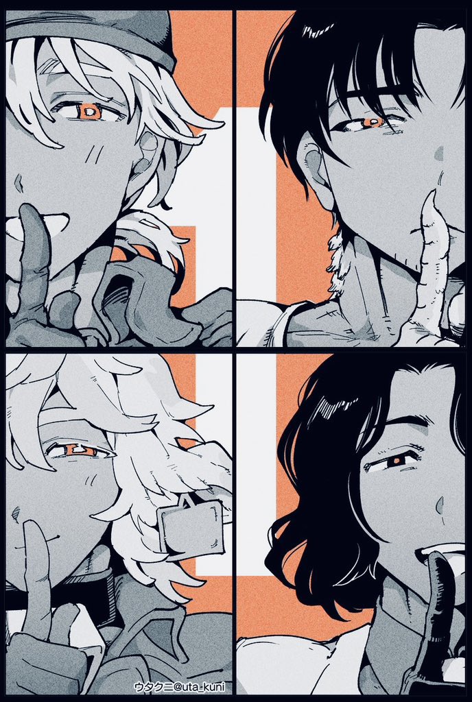 第１部完結おめでとうございます✨️
제1부 완결 축하합니다🎉
#MrAsFarm 
GOD(<a href="/NACHIOBOY/">🎃나쵸소년🎃</a>）