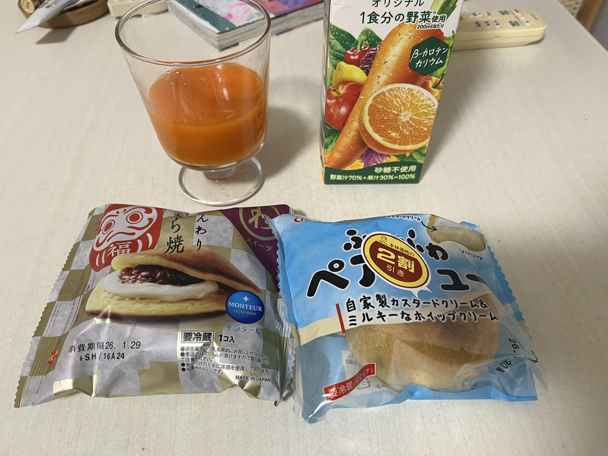 wuui_oo's tweet photo. 健康無視！！ https://t.co/F54eaWvoTA