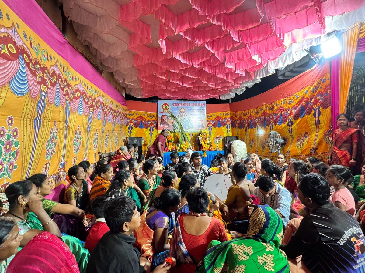 Roshni Kore Gaikwad tweet media