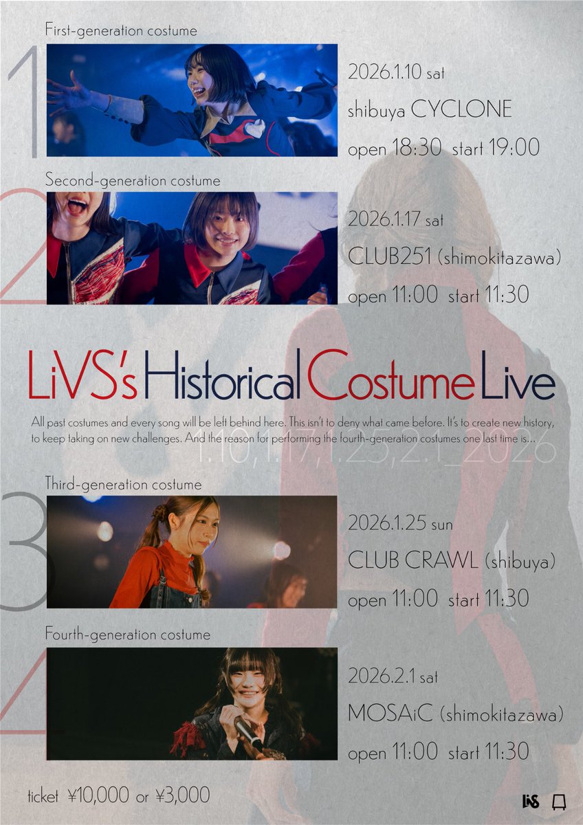 LiVS_idol's tweet photo. #LiVSLiVEInformation
今週末は、4代目衣装公演あり〼.
UNIT前ラストのライブ。
お見逃しなく!!
2/1日
“LiVS’s Historical Costume Live”
4代目衣装公演
下北沢MOSAiC
open 11:00 / start 11:30
▼Ticket(まだまだ販売中)
https://t.co/0njBFgzrlE https://t.co/AovAcYV2yf