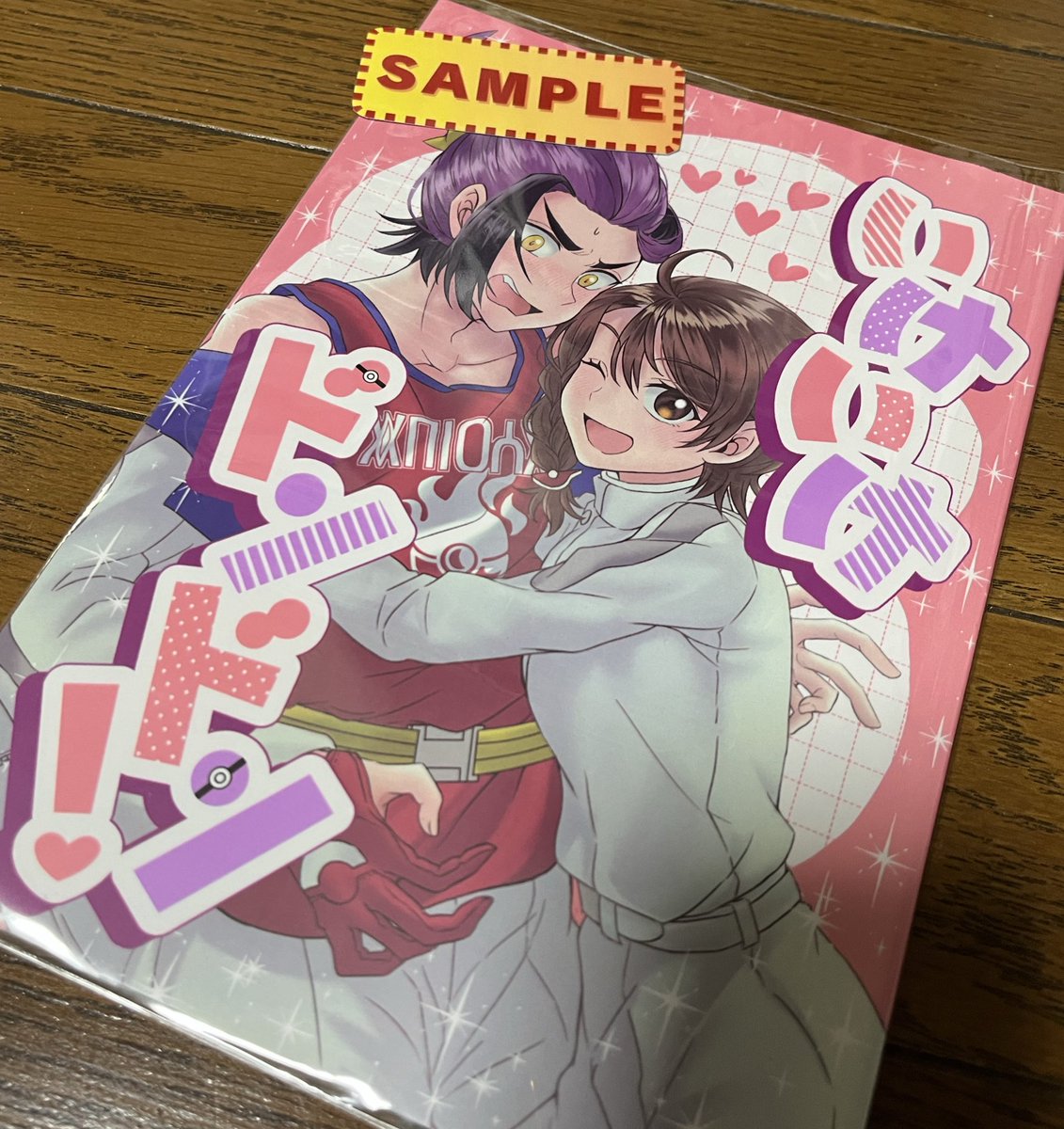 RiO✿2/8西1キ06a (@ri0_m7) / Posts / X