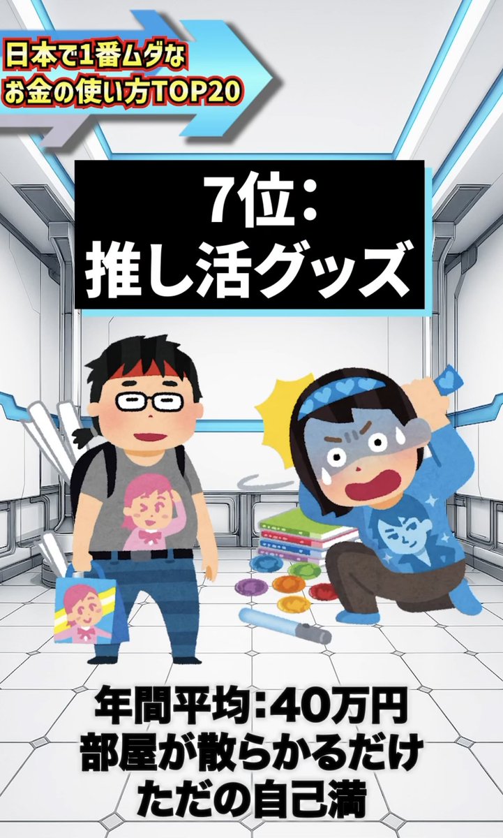 エクレアさん (@gn01exia) / Posts / X