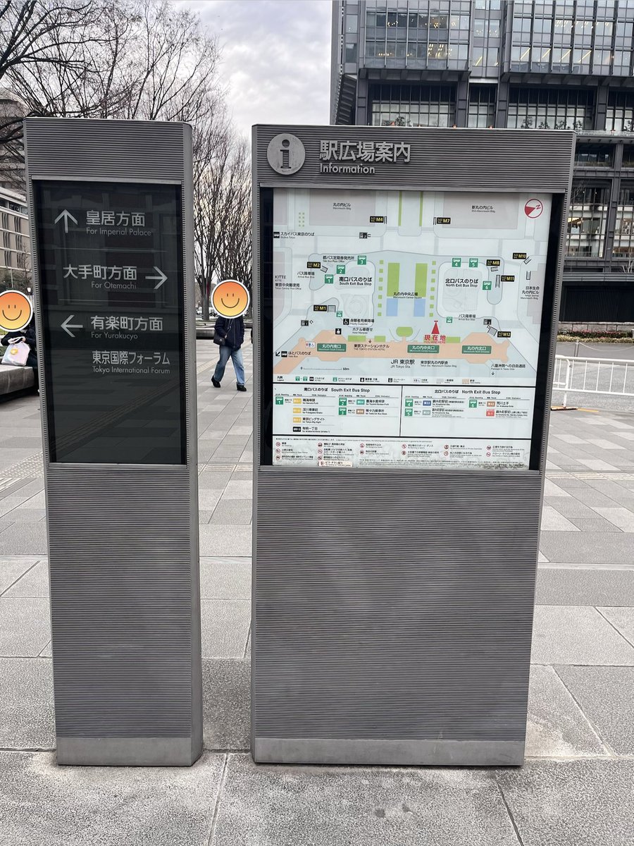 都築千尋@ツイフィ必読 tweet media