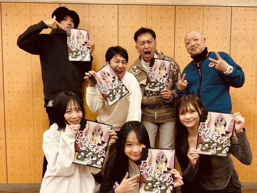 【初日に来て欲しい】

「贋作・オセロー」
2月3日（火）初日。

初日に観てほしい。
口コミが出る前の初日に観てほしい。

顔合わせの時の写真。
この頃とはみんな顔つきが全く違う。
覚悟が違う。
みんな命懸けで創ってる。

だから
口コミが出る前の初日に観てほしい！

playjapan.jp/fake-othello20…