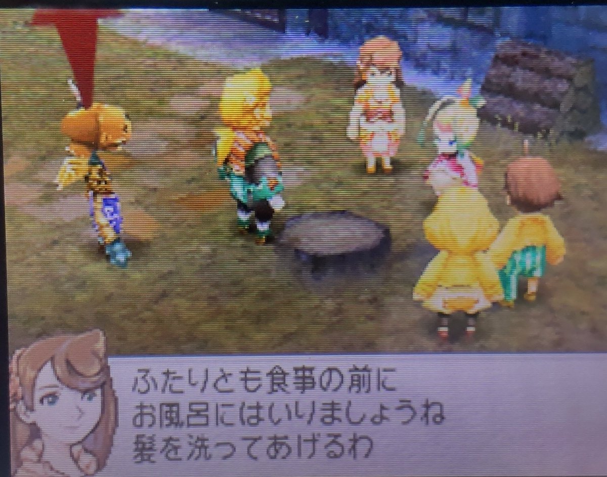 negome2302's tweet photo. ファイナルファンタジークリスタルクロニクル リングオブフェイト
2周目クリア!
積みゲーNo.02
積み期間:約1年
これで完全に積みゲー脱却させてあげられました。
あらためてストーリー追って一気にやったらなんか泣いてました。やってよかった!
#積みゲー消化活動
#FFCCROF https://t.co/pYVNemBTz0