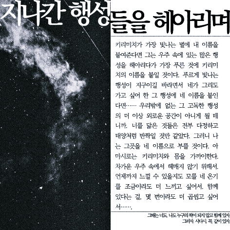 슈크림 베이커리 tweet media