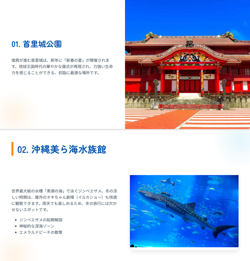 株式会社Tenorshare tweet media