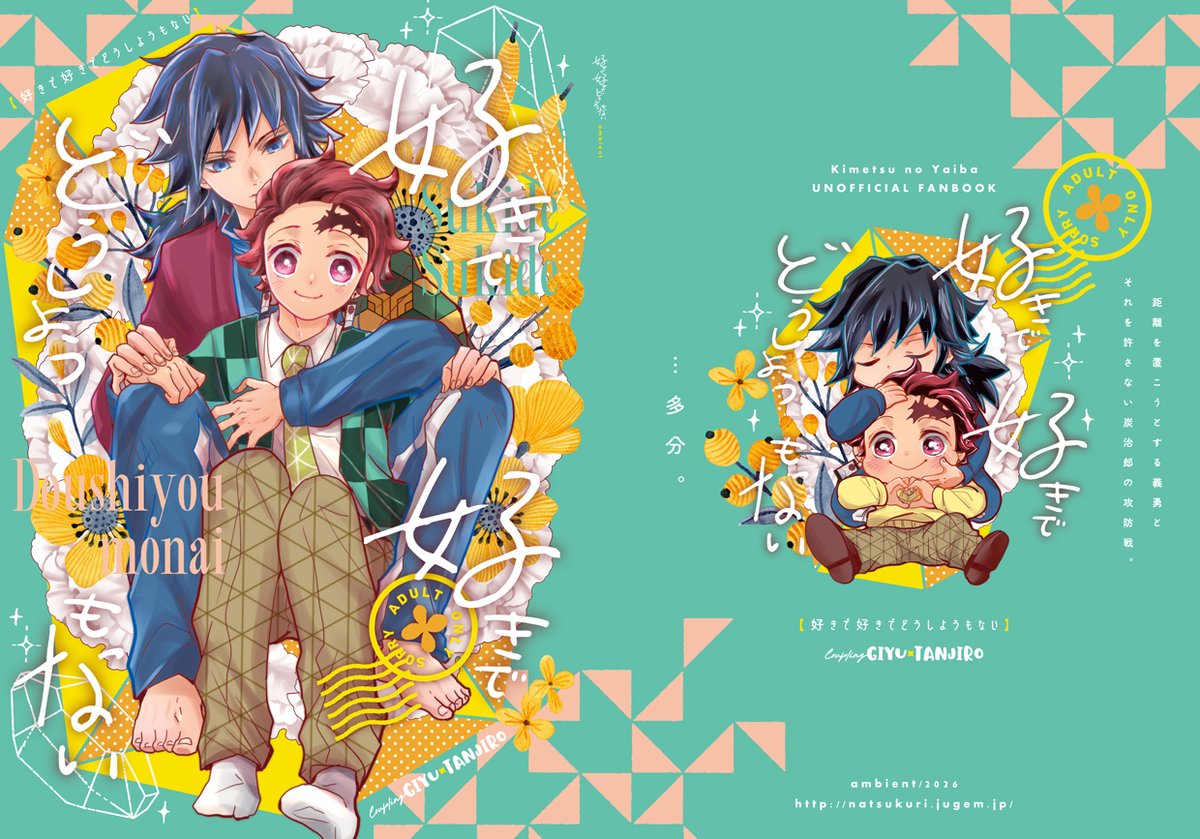 ⭐︎ヤマ⭐︎ DUNLOP（ダンロップ） スリクソン ZX7 Mk-II ドライバー Diamana ZX