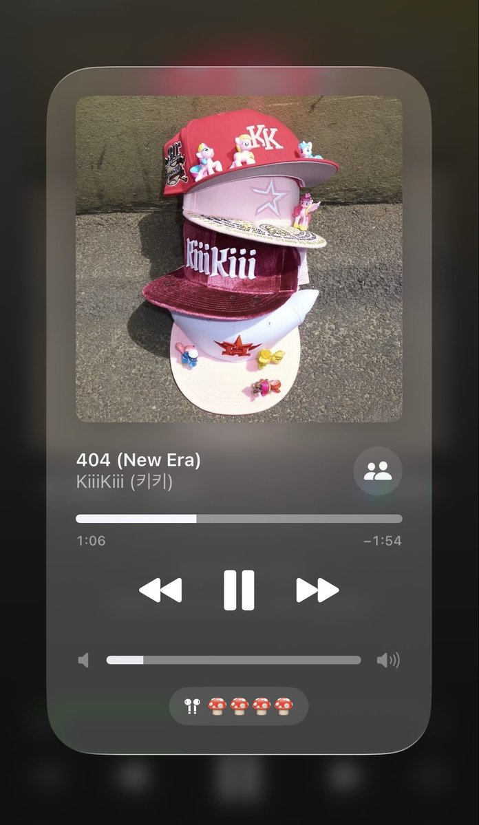 진짜 미취게좋네 ㅋㅋ