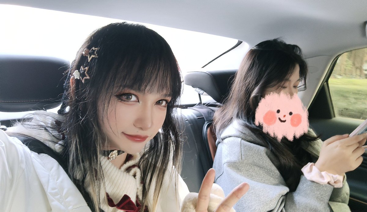 麻衣跟皖皖见到了会发生什么呢
好难猜哦🥵🥵
@wanwan__0825 
#伪娘 #男の娘 #cd #四爱小狗 https://t.co/UhMCX53zgy