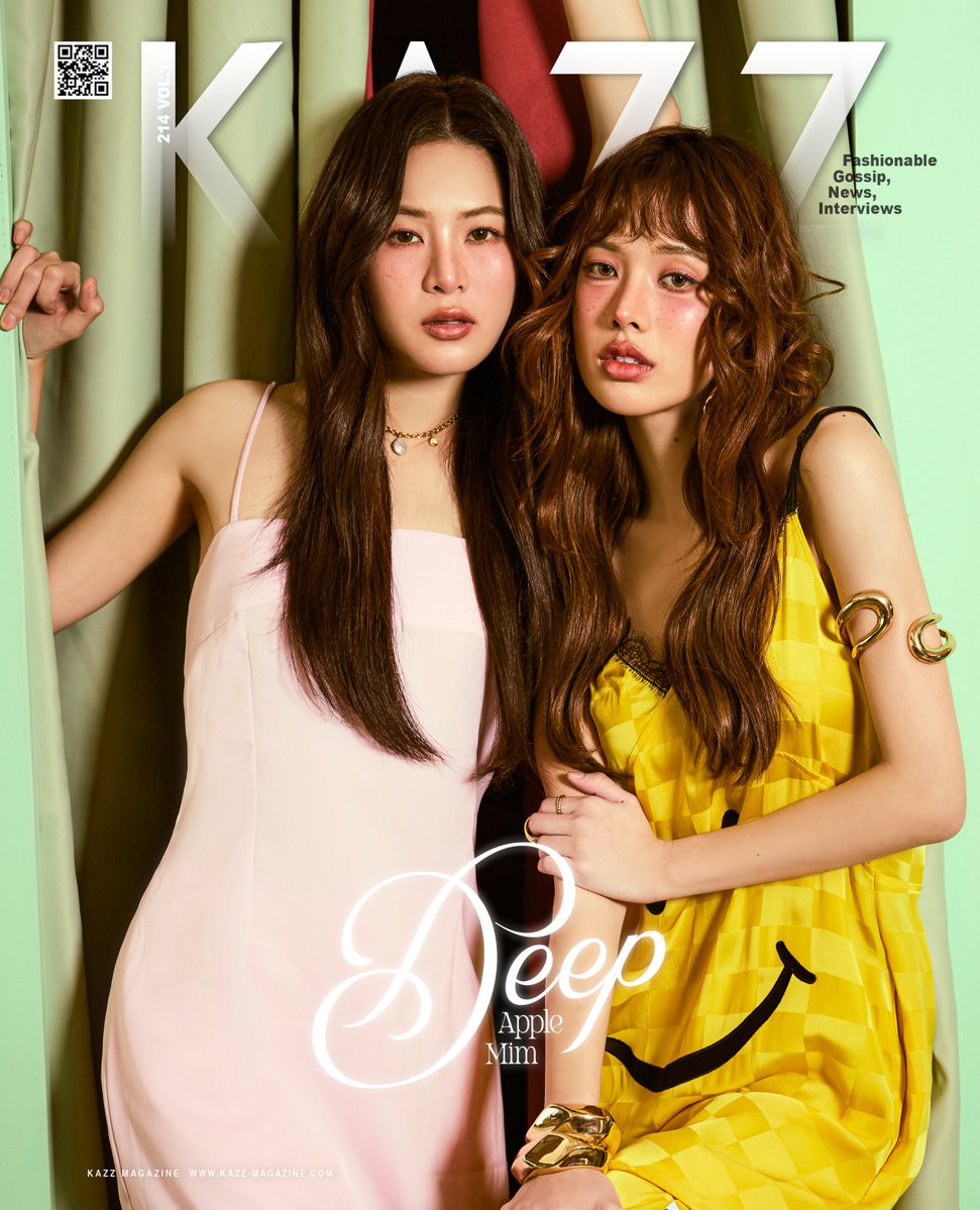 #KAZZxAppleMim #AppleMim
KAZZ MAGAZINE issue.214 

ความสวยสะกดปฐพี! พบกับสองสาว ‘แอปเปิ้ล - มิ้ม’ จาก ‘วิวาห์ปฐพี’ หนึ่งในคู่จาก "4 Elements บ้านวาทินวณิช" วันนี้ขอพักดูแลไร่แสนรักและไร่ชมจันทร์มาขึ้นปก KAZZ MAGAZINE issue.214 พรีออเดอร์ความสวยของพี่ดินและน้องโรสได้แล้ววันนี้~