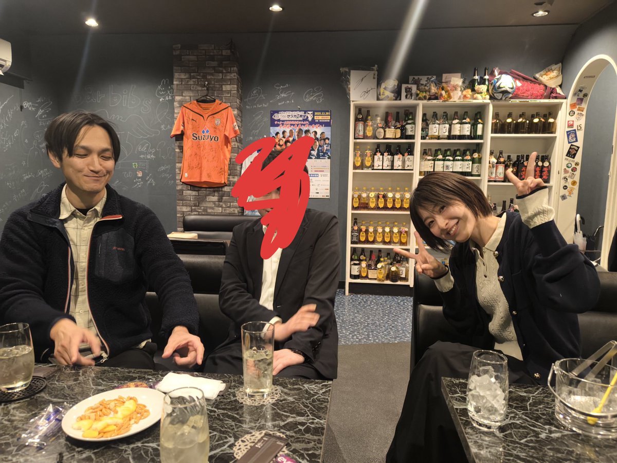 ばかおもしれーｗｗｗｗ