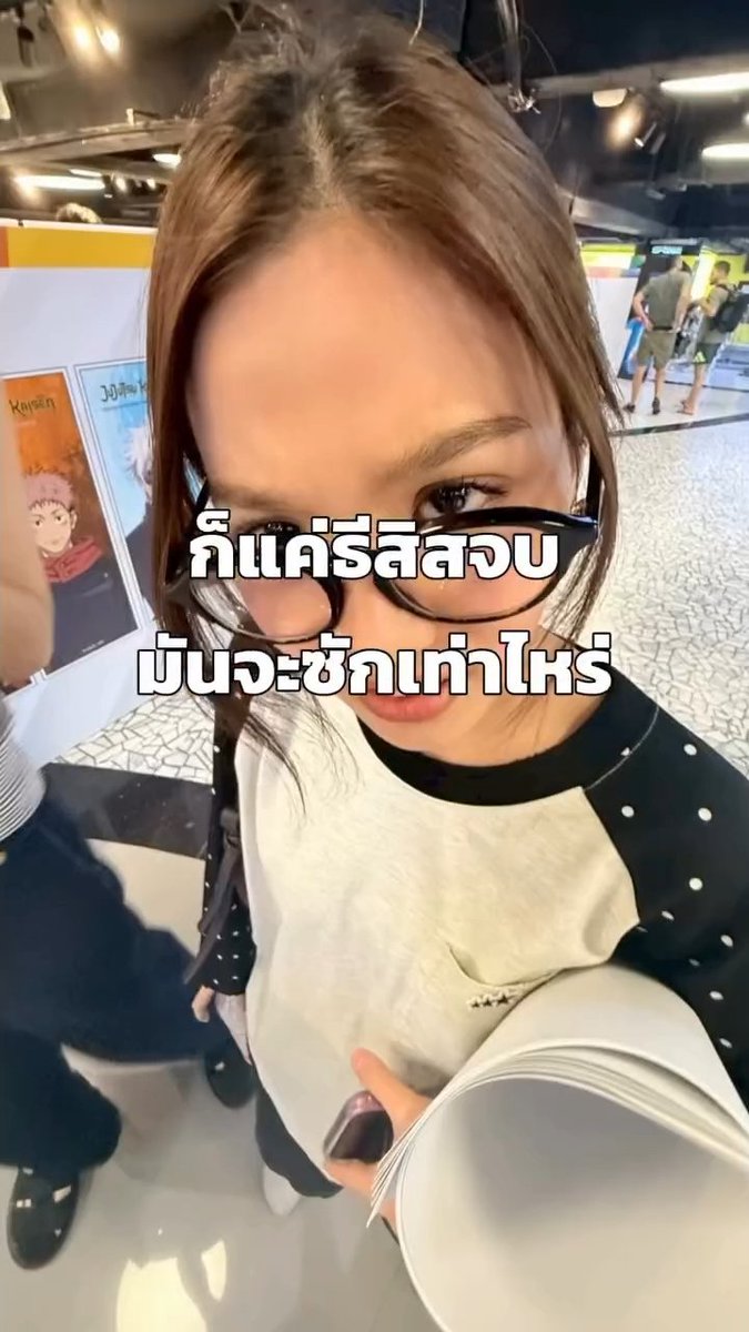 ZEIIK_Ss's tweet image. จิ๋วมากอะ