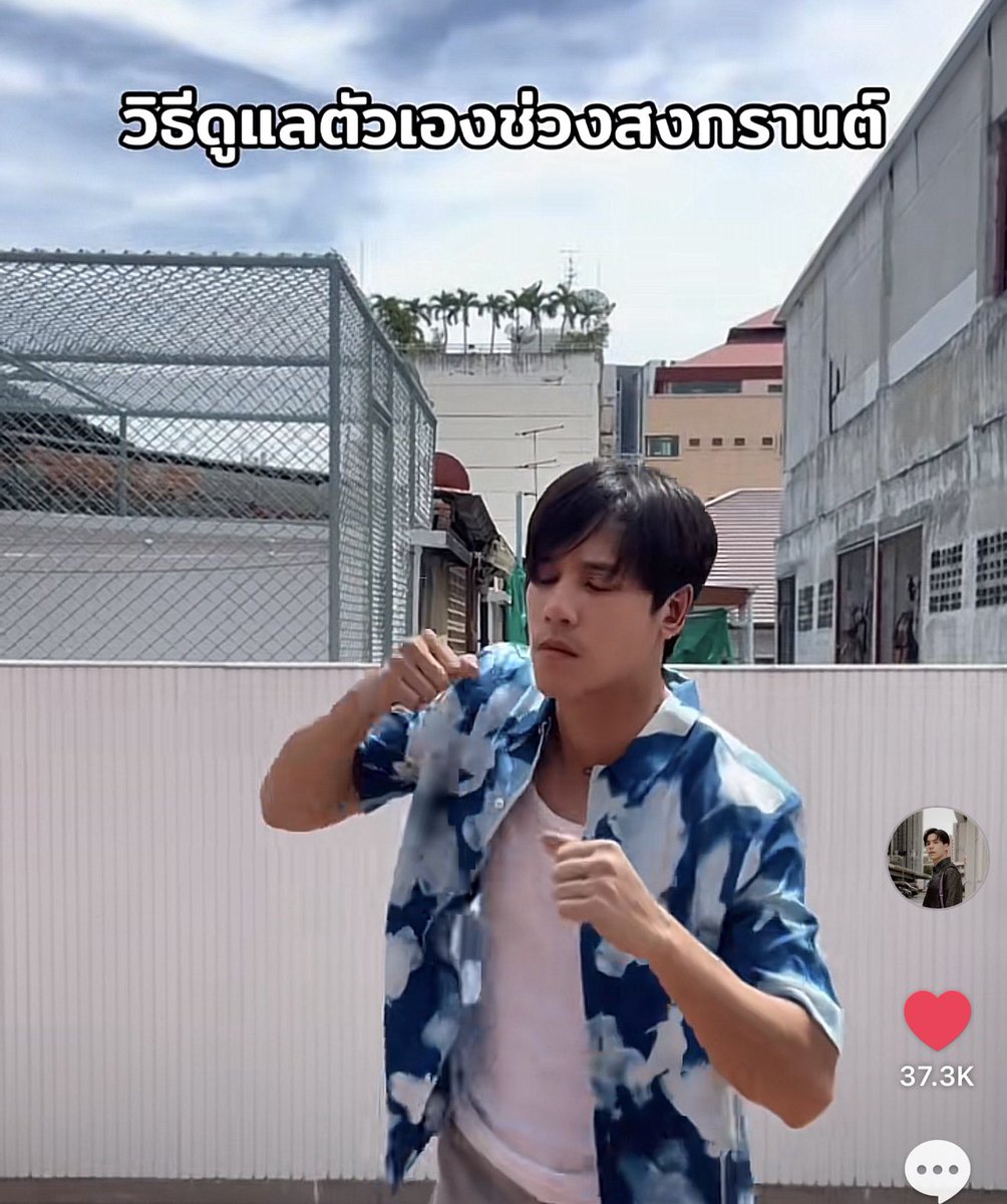 𝑩𝒖𝒕𝒕𝒆𝒓 𝒅𝒂𝒚𝒔 ft.39 tweet media