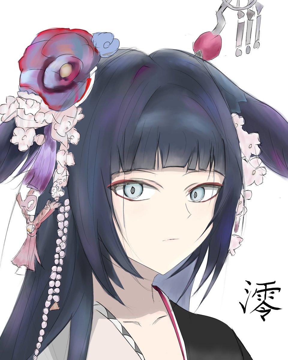 Post by haru on X: 澪