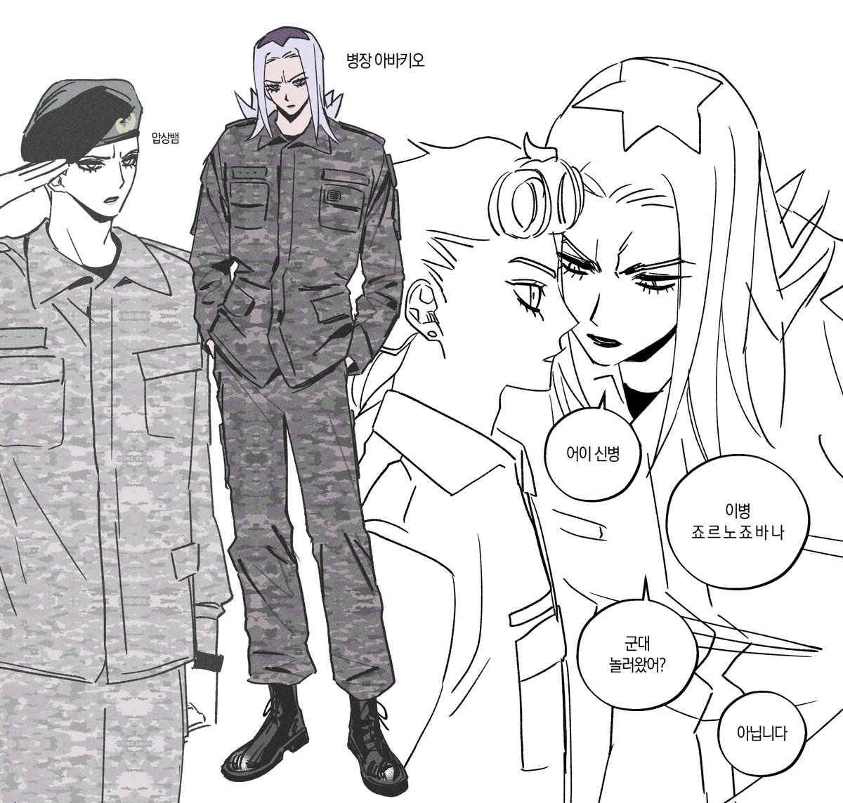 💤 (@xer0sjj) on Twitter photo 