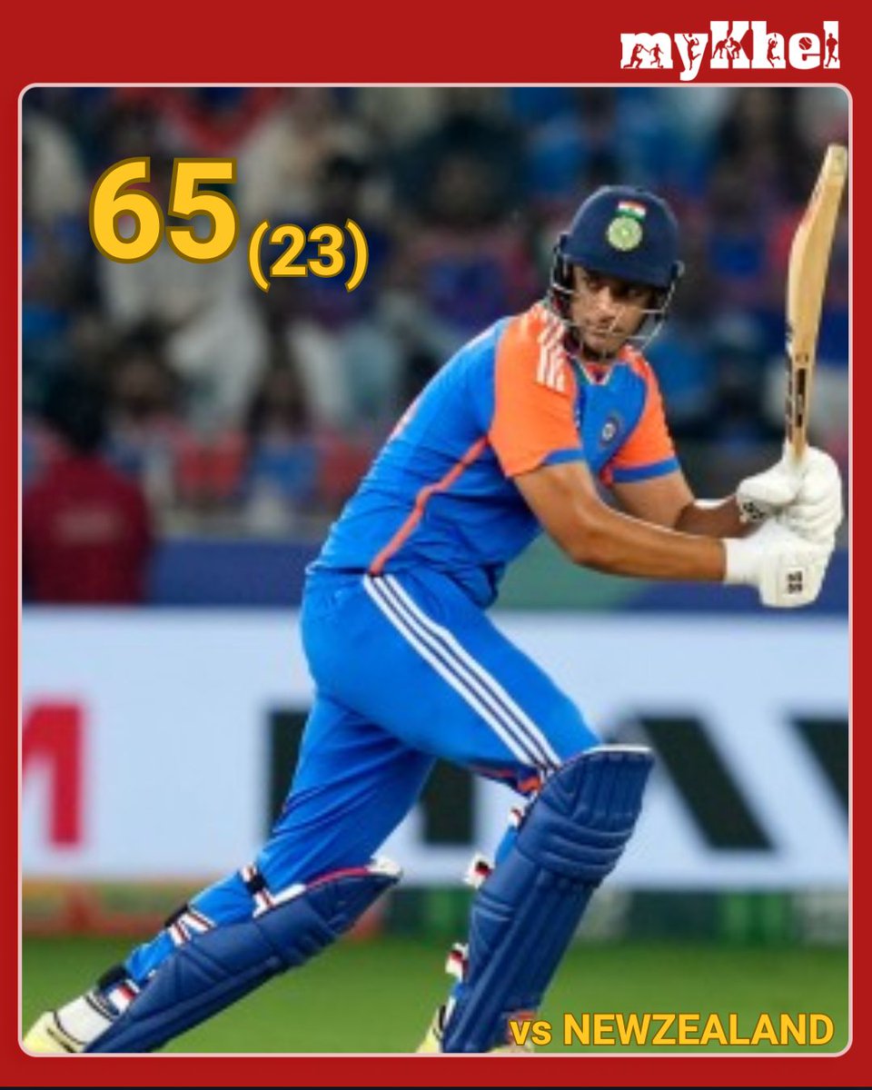 mykhelcom's tweet image. Shivam Dube’s Power-Packed Knock Ends Unluckily on 65.

#ShivamDube #INDvsNZ #PowerHitting #MyKhel #SportsUpdate